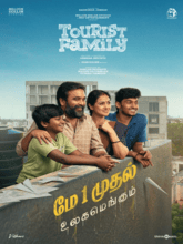 Tourist Family (Tamil) 