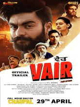 Vair (Punjabi) 