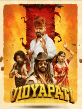 Vidyapati (Tel + Kan) 